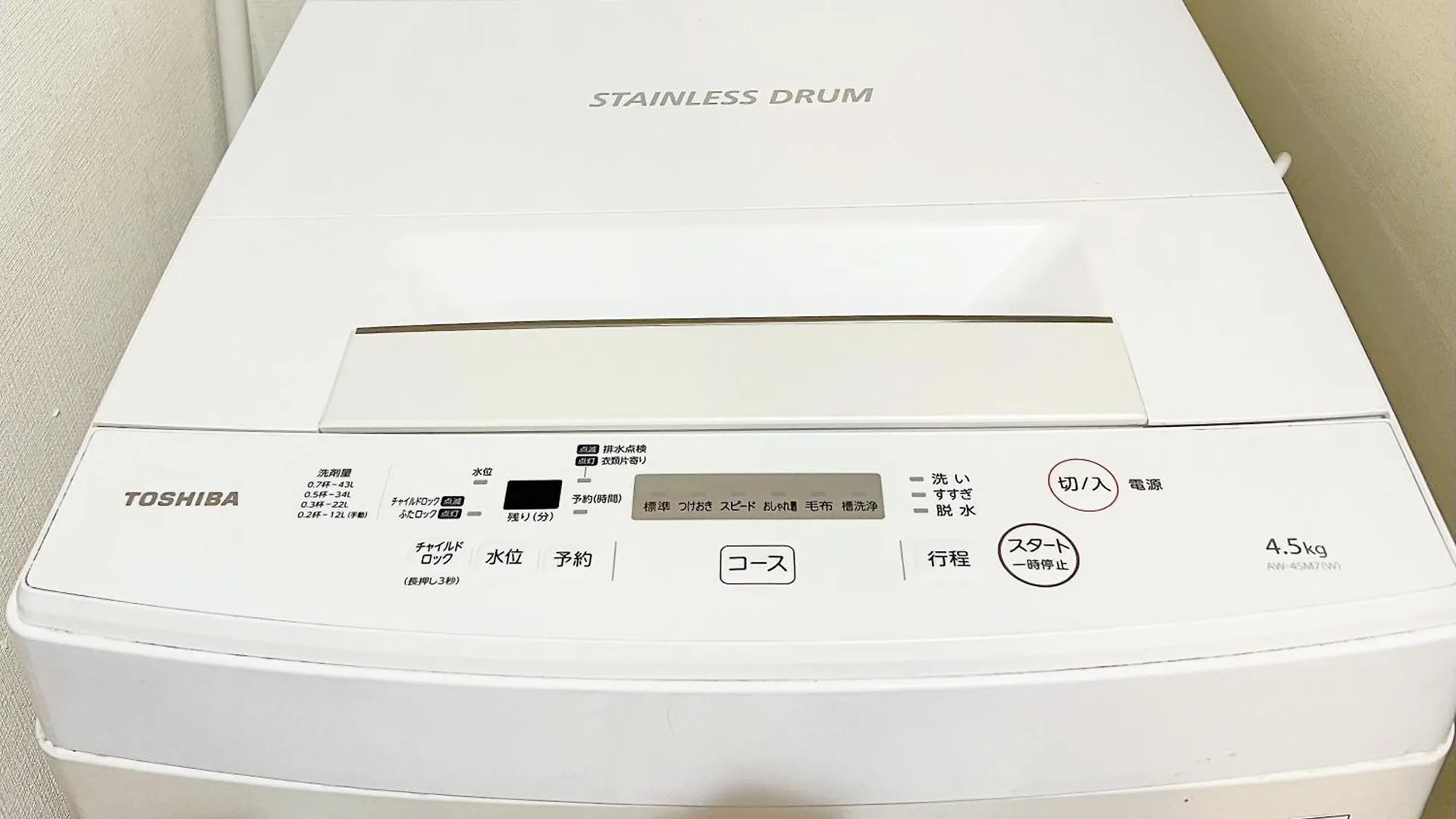 東京都Shinjuku新大久保 B02アパートメント 日本